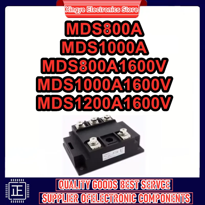 

MDS800A MDS1000A MDS800A1600V MDS1000A1600V MDS1200A1600V Трехфазный мостовой модуль