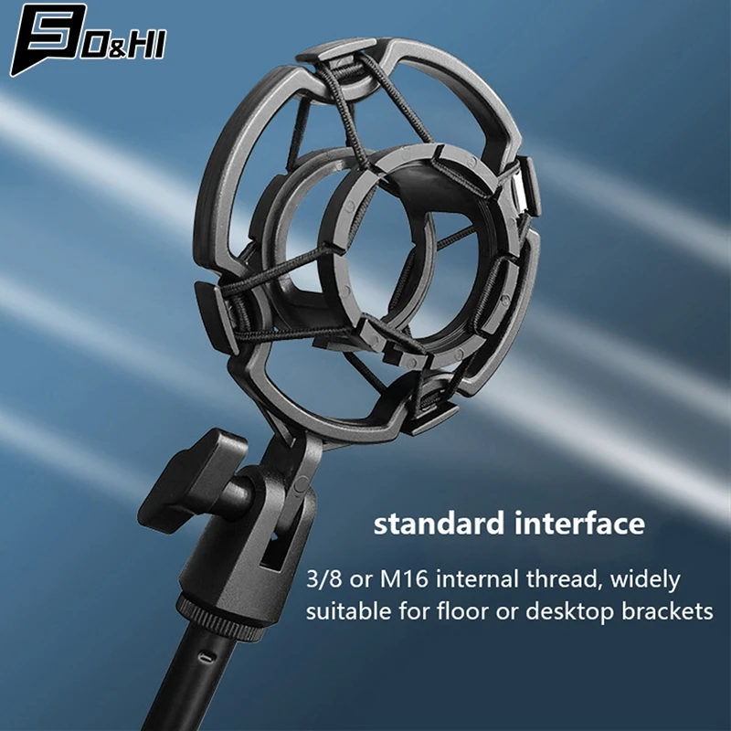 Universal Professional Condenser Microphone Shock Mount Holder Studio Recording Bracket For Black Large Mic Clip