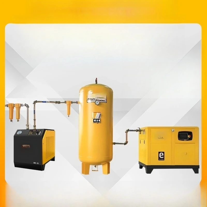 

Screw air compressor permanent magnet frequency conversion 7.5KW industrial grade air compressor pump