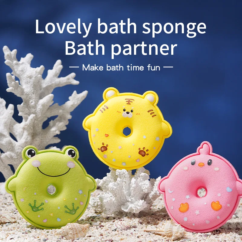 Children's Bath Cotton Cartoon Bath Flower Bath Ball Cute Animal Donut Bath Supplies Soft And Skin-friendly Kids Cleaning Tools