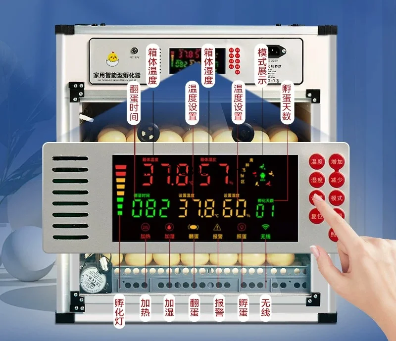 

Smart Automatic Egg Incubator Small Household For Chicken Duck Goose Egg Hatching