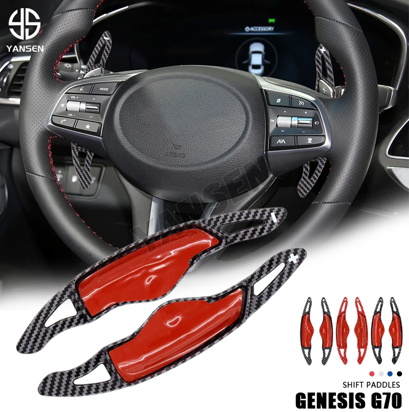 

New Carbon Fiber Pattern Steering Wheel Shift Paddle Shifter Extension For Hyundai Elantra Sonata Tucson Genesis G70 Accessories