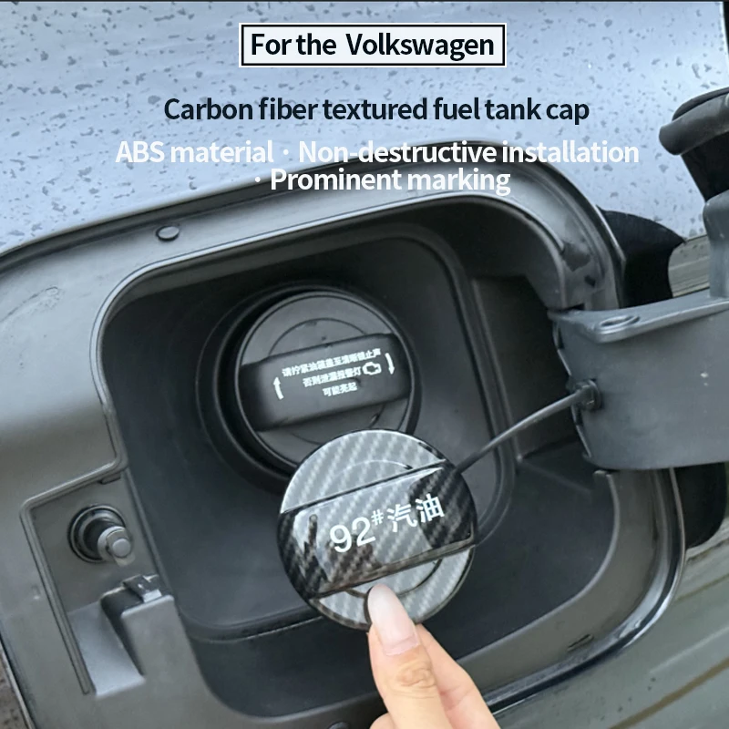

ABS Carbon Fiber For Volkswagen Golf 7 MK7 GTI Golf 8 MK8 GTI Beetle Scirocco Passat CC Tiguan Fuel Tank Cap Trim Sticker