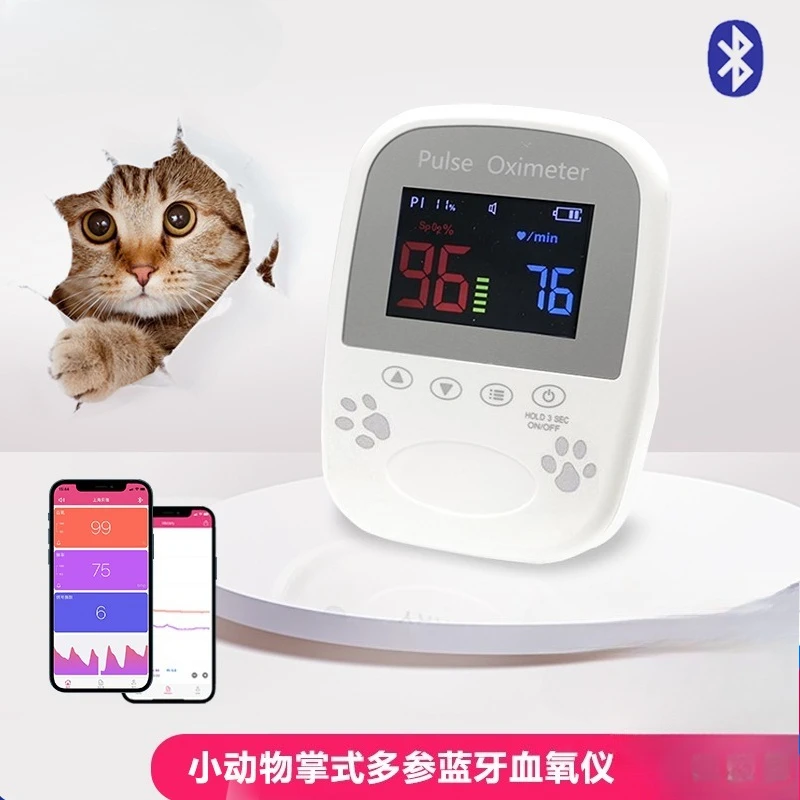 

Veterinary palm Bluetooth oximeter portable small animal blood oxygen pulse rate heartbeat monitoring pet hospital equipment