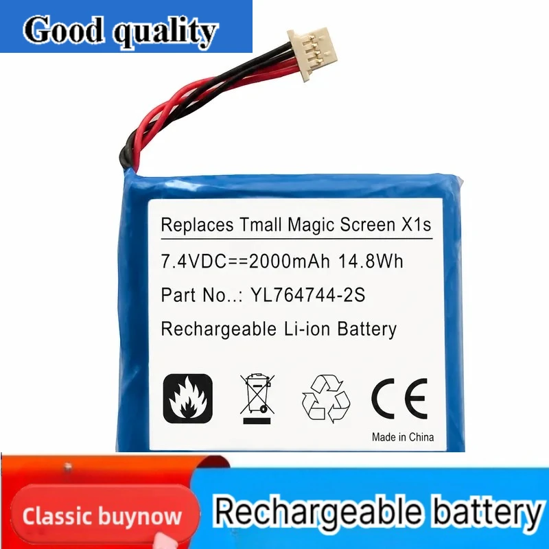 Replacement Battery for Tmall Magic Screen X1S Projector Model YL754744-2S High Capacity Rechargeable Lithium Ion Power