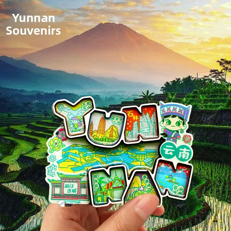 

Yunnan Dali Lijiang Xiuangbanna ani-La Kunming Cultural Creative Frie Magnet Musoom Tourist Souvenir Wooden Dec...