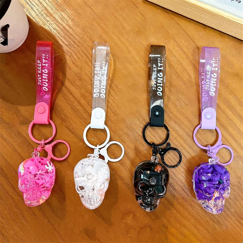 Cartoon Skull-Shape Floating Quicksand Keychain Keys Exquisite Liquid Key Chain Female Bag Pendant Girl Gift