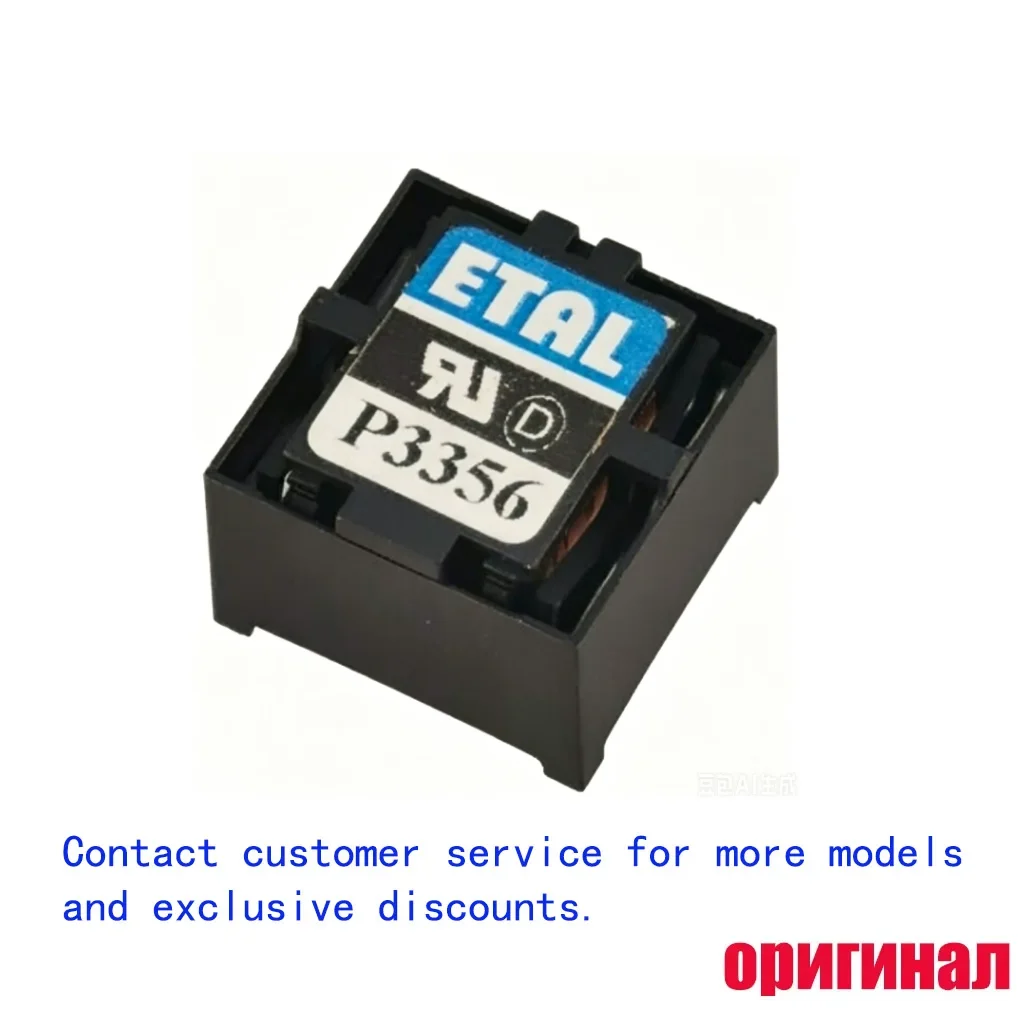 ETAL P3356 Line Matching Transformer Through‑Hole 1.5dB 87Ω Modem Transformer