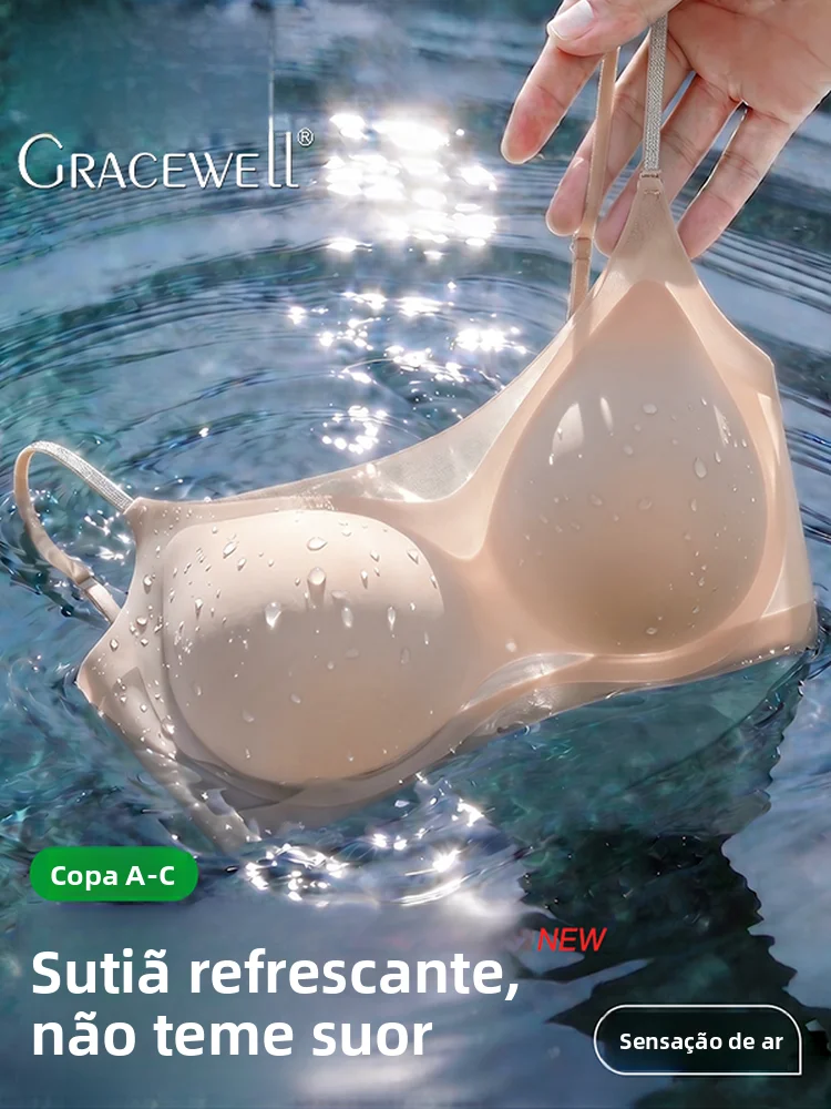 tingmei-summer-ultra-thin-breathable-shiny-strapless-seamless-ice-silk-cool-feeling-side-breast-reduction-vest-style-bra-for
