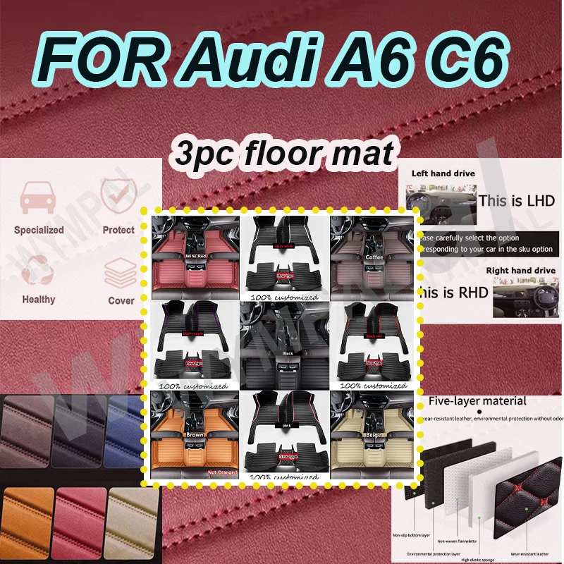 

LUXURY Custom Auto Luxury Leather Car Floor Mat For Audi A6 C6 2005 2006 2007 2008 2009 Car Mat Full Set Women Waterproof