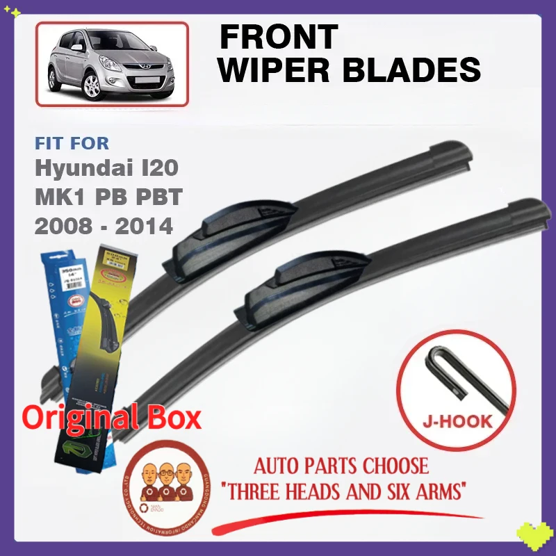 

For Hyundai I20 MK1 PB PBT 2008 - 2014 Front Windscreen Wiper Blade Window Accessories 2013 2012 2011 2010 2009