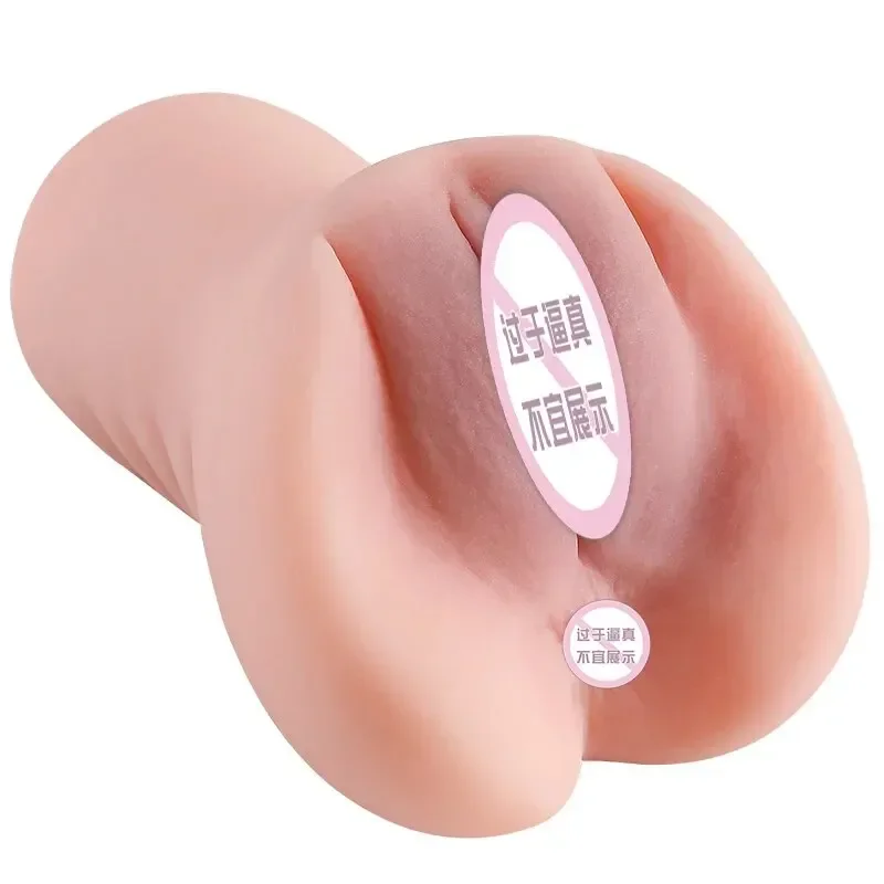المهبل للرجال زاك كوت المهبل Kunstvagina الواقعية المهبل Mannelijke الموزه المثيرة Volwassen Seksspeeltjes