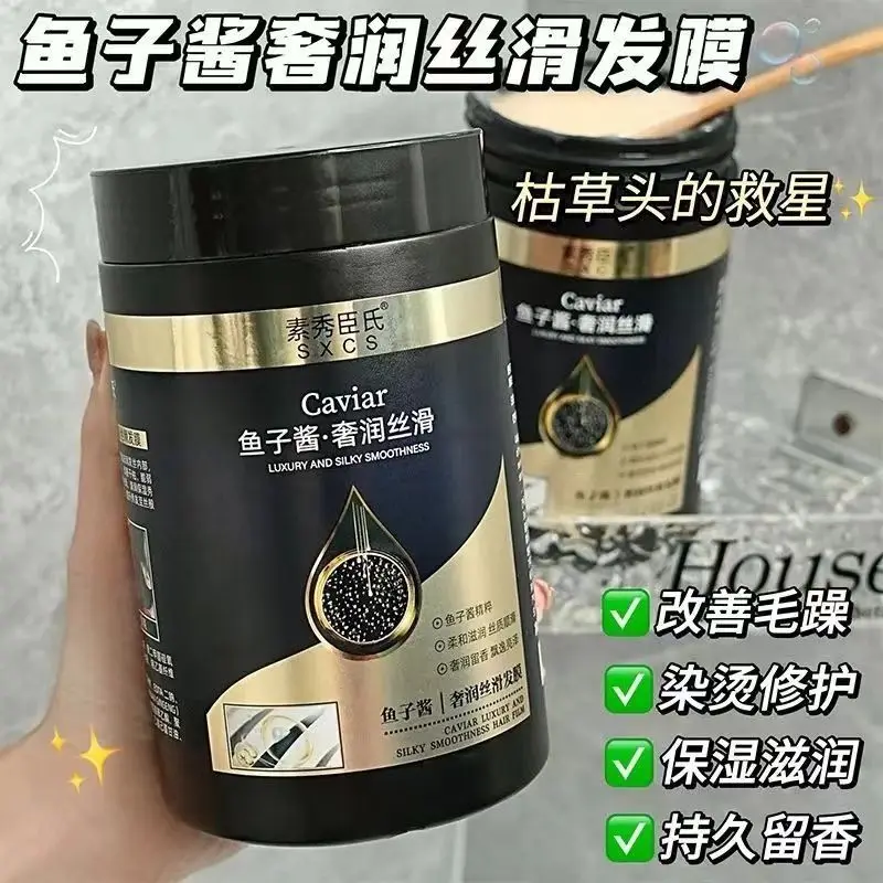 Caviar No-Heat Deep Repair Mask, Hydrate Dry Frizzy Hair, Silky Smooth Home Care Conditioner, Long-Lasting Fragrance