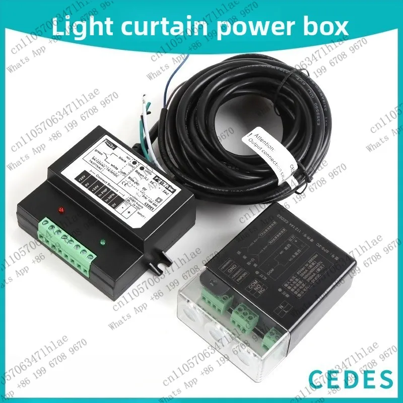 1pcs Elevator Accessories Elevator Light Curtain Power Box SPS-2CD