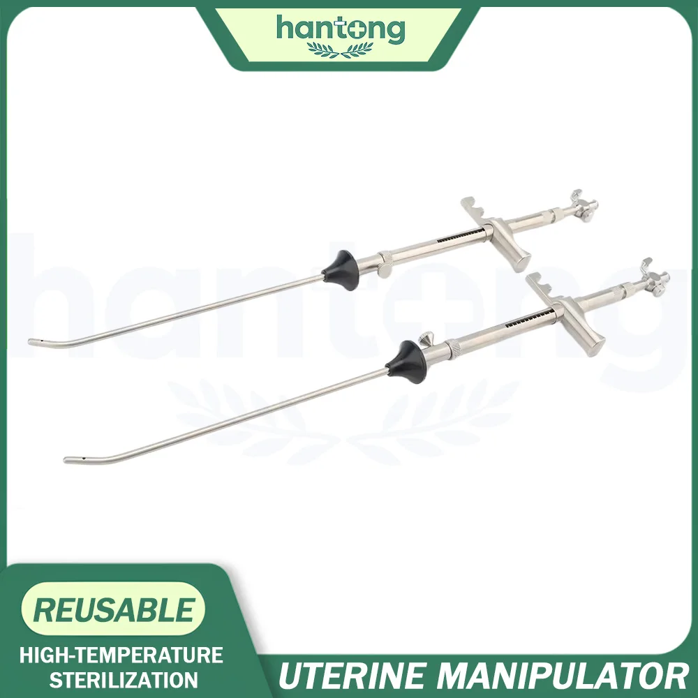 Reusable Gynaecology Instruments Uterine Manipulator Types Lift Uterus Apparatus Electrical  Morcellator parts