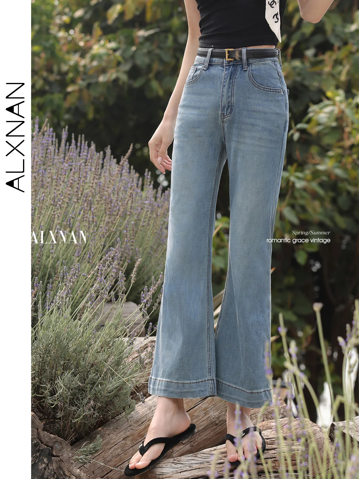 

ALXNAN Women's Jeans Blue High-waist Vintage Flared Jeans 2025 Summer Elegant Fashion Casual Cotton Denim Pants Ladies L55136