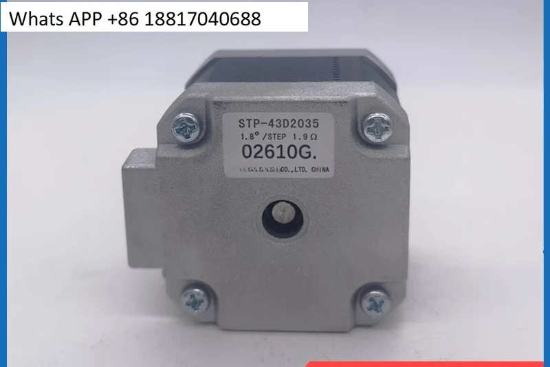 stp-43d2035-モーター-stp-43d2188-42-ステッピングモーター-stp-43d2138