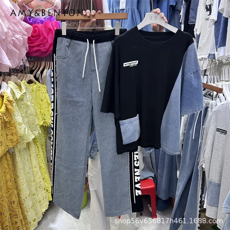 

Spring Summer American Retro Denim Patchwork Oversized Short Sleeves Tees And Elastic Waist Letter Print Wide Leg Pants 2pcs Set