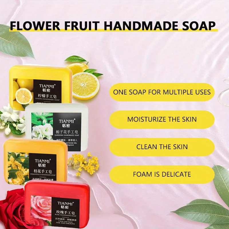 4-piece fruit and flower-scented shower gel bar set, featuring 4 different fragrances including rose and lemon.Deep cleansing