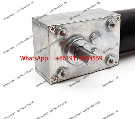 Motorreductor sin escobillas de CC de 12V TWG4058-TEC3650-1265-405-20D14, motorreductor sin escobillas de CC de baja tensión con turbina de tornillo sin fin
