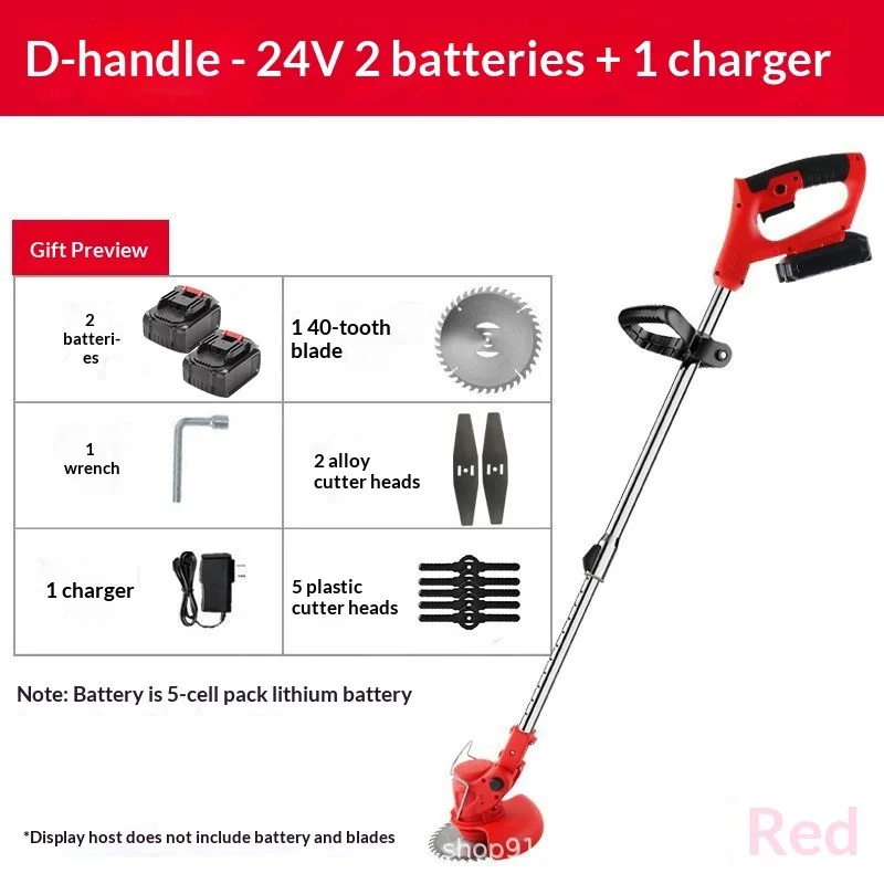 Electric Cordless L…