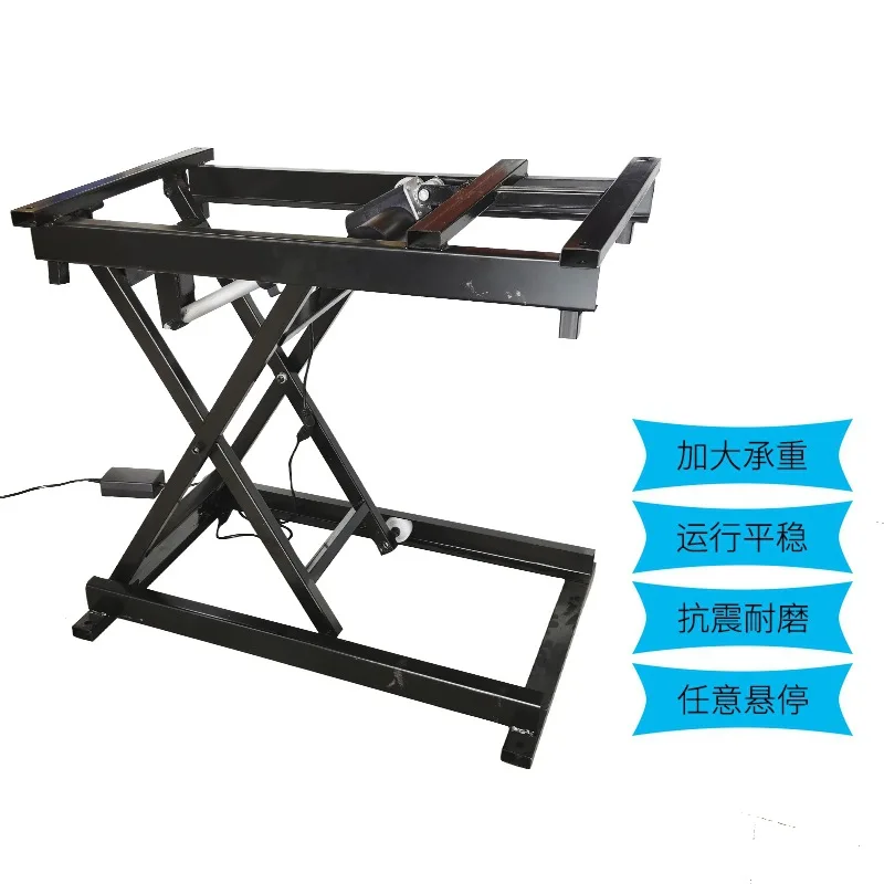 Factory direct sales electric coffee table lifting frame, wireless remote control coffee table lifting iron