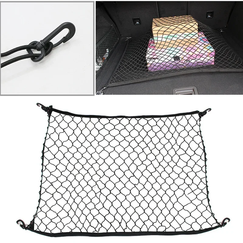 Auto-Netz aus elastischem Nylon für den hinteren Kofferraum, doppellagiges Gepäcknetz, Auto-Rücksitz-Netz, Autozubehör – Detail 5