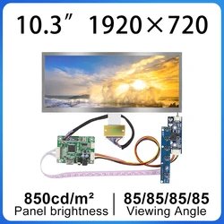 10.3 inch 1920x720 High Bright TFT LCD screen Sunlight Readable HSD103KPW2 HDMI Controller board for Automotive Display