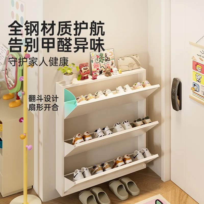 Steel ultra-thin shoe cabinet, very narrow tipping bucket