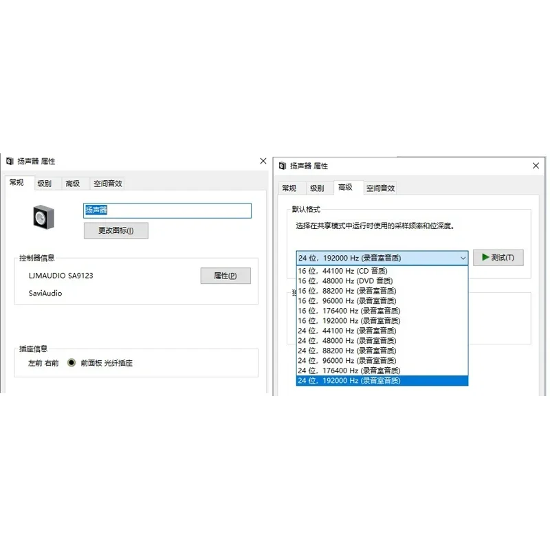 DLHiFi LJM USB إلى SPDIF لوح فك التشفير البصري ، DAC ، I2S الإخراج ، 24Bit ، K ، SA9123L ، SA9123 ، جديد