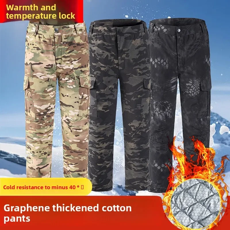 

DurableGraphene Thickened Cotton Pants Graphene Lined Water-proof Labor Protection Pants Training Clothes Outdoor Tactics
