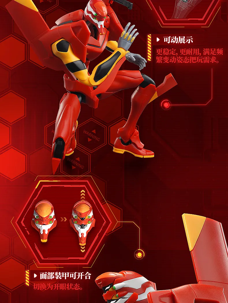 Original Blokees Evangelion Production Model‑02 TV Version & Evangelion Mark.06 Legend Edition Movable Robot Anime Figure Toys
