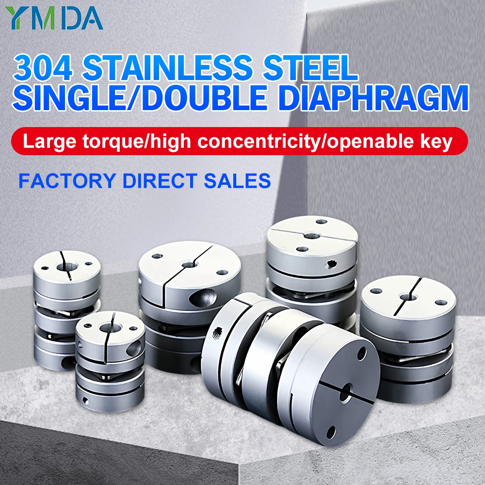 Servo Encoder Diaphragm Coupler Aluminum Single Double Laminated Shaft Connector, Confirm Bore Size Prior Order