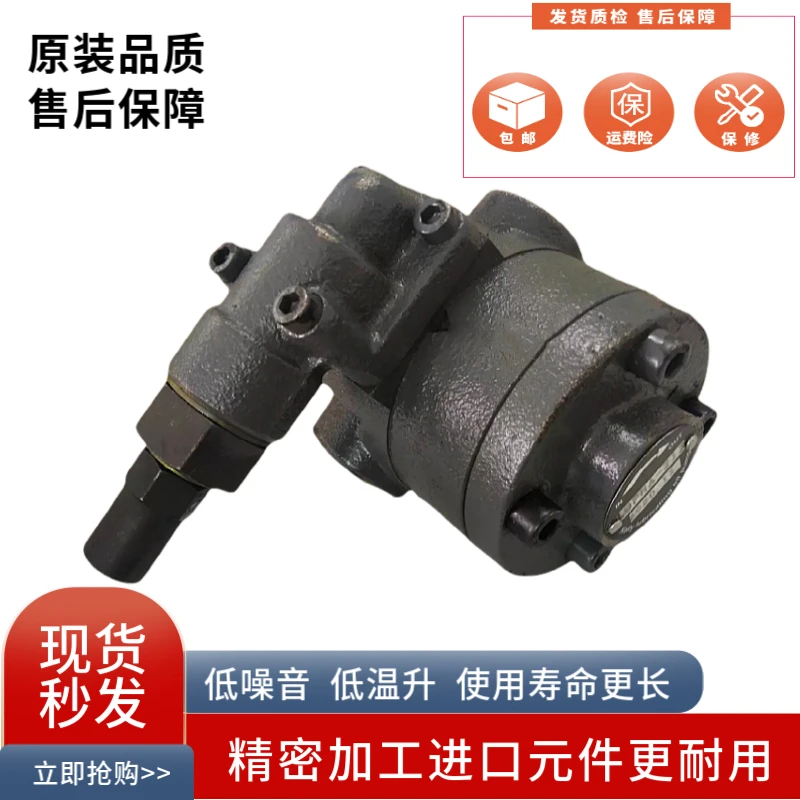 

RBB-203Y 204Y 206Y 208Y 310Y 312Y 216 220Y 330Y Cold Heading Machine Gear Pump