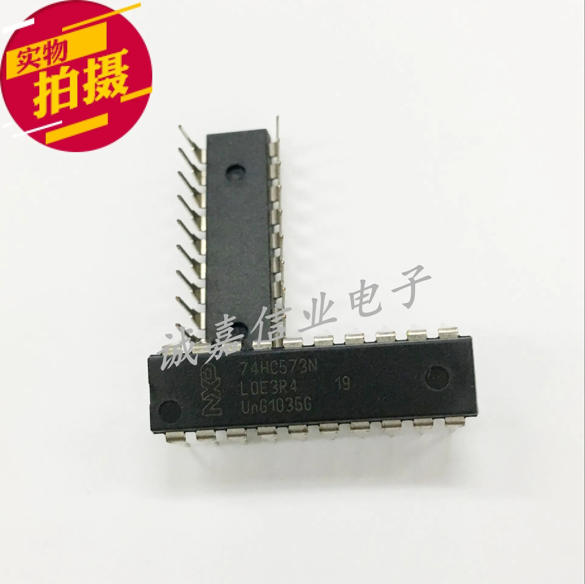 

10pcs/Lot 74HC573N DIP-20 Bus Driver, HC/UH Series, 1-Func, 8-Bit, True Output, CMOS Operating Supply Voltage:2 V to 6 V