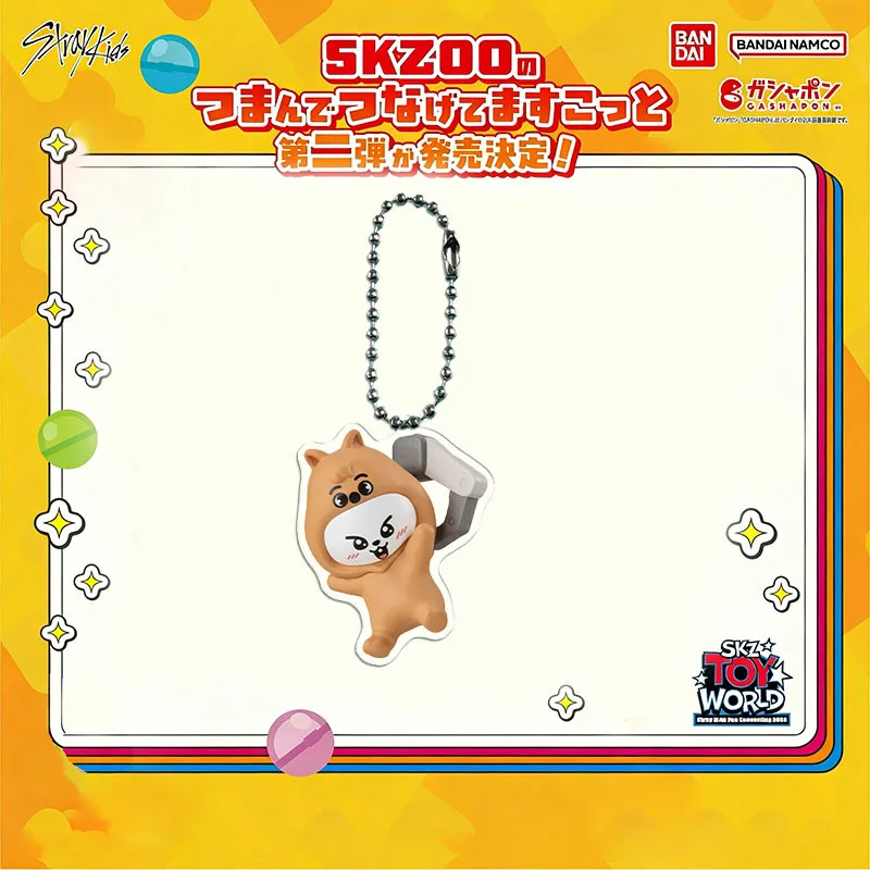 Stray Kids – porte-clés œuf torsadé officiel de marque Co, pendentif en acrylique, accessoires de sac, cadeaux périphériques SKZOO