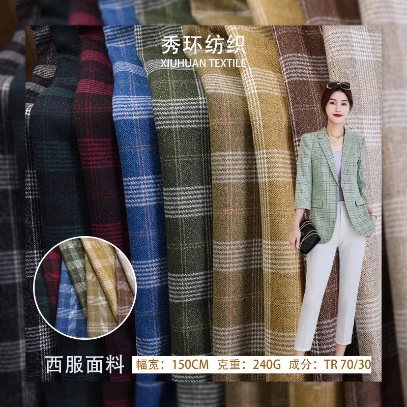 Yarn-dyed brushed fabric twill trousers skirts suit and woolen
