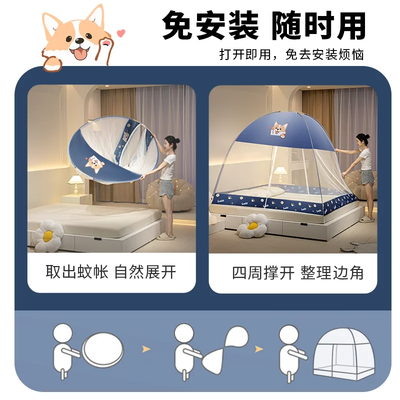 Custom. Mongolian Yurt Mosquito Net Home 2025 New Model No Installation Required Full Coverage Anti-Fall Pattern Net Chi