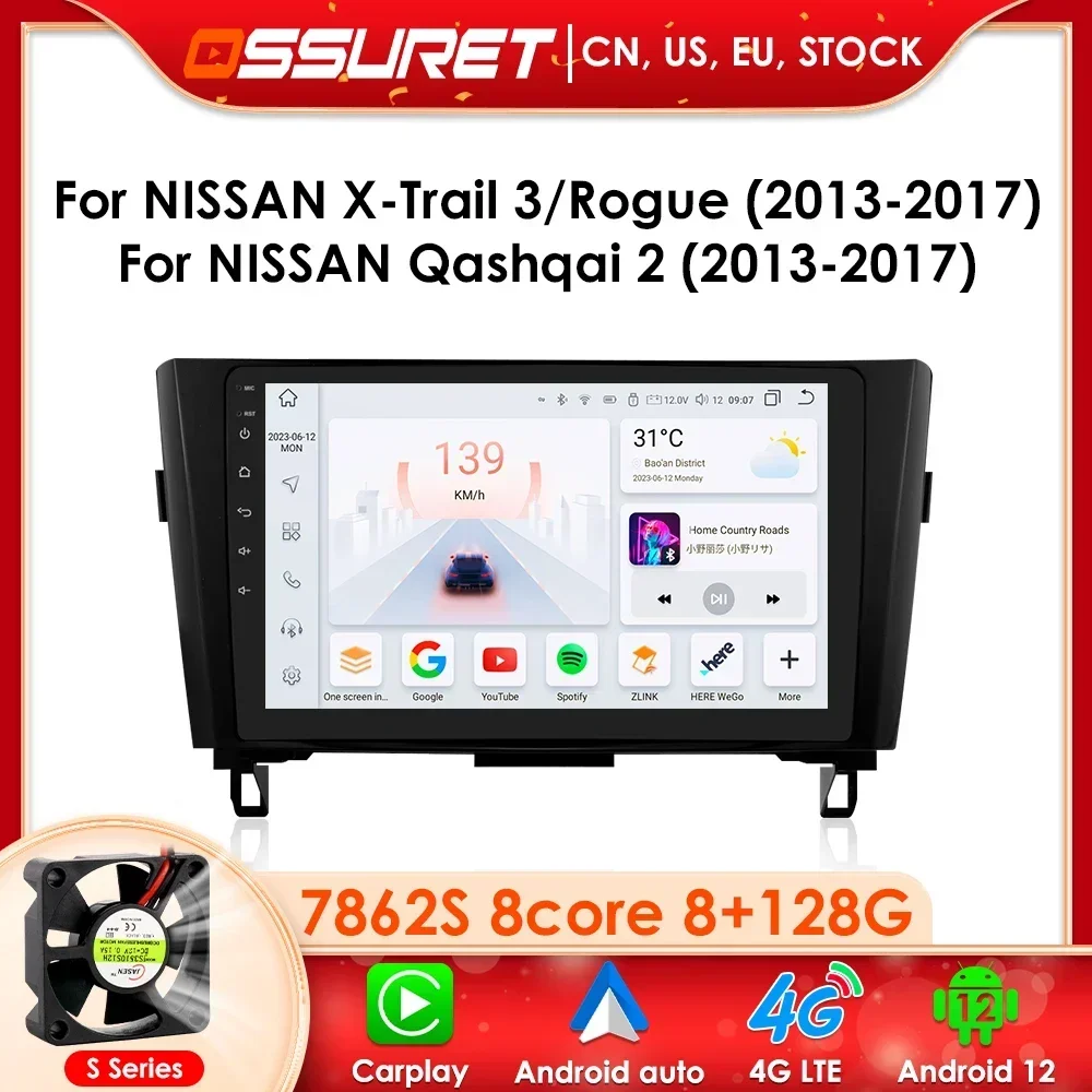 

AI Voice Wireless CarPlay Android Auto Radio for Nissan Qashqai J11 X-Trail 3 T32 2014-2018 4G Car Multimedia GPS 2din DSP 7862