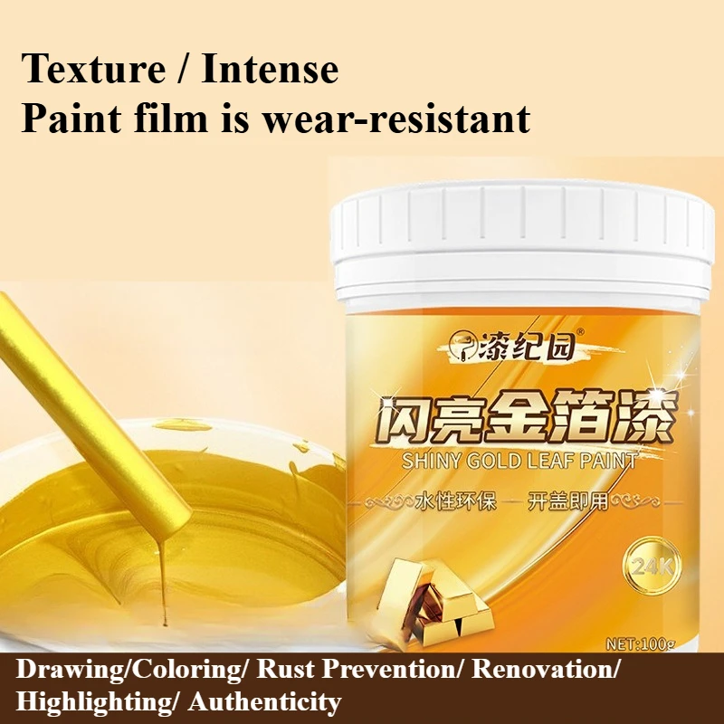 100g Water-based 24k/Super Bright Gold Leaf Paint Handmade DIY Home Decoration Buddha Statues Figurines Coloring Gold Leaf Paint