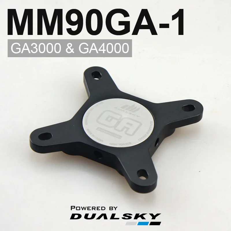 حامل متقاطع لمحرك Dualsky GA، دعامة تثبيت من الألومنيوم CNC للمحركات بدون فرش #5
