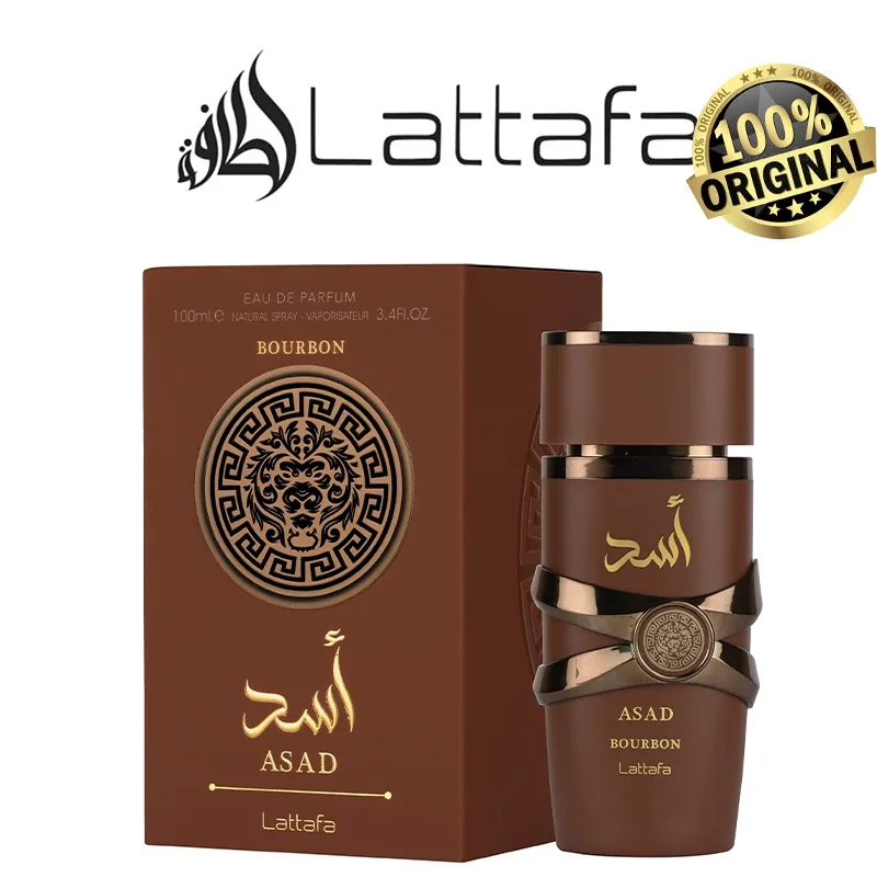 

Lattafa Asad Bourbon для унисекс, парфюмерный спрей, стойкий арабский аромат, 3,4 унции/100 мл