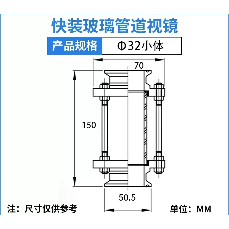 for2/2.5/3/4 inch three clip 19/25/32/38/45/51-SUS304 316 stainless steel sanitary grade straight pipe sanitary flow sight glass