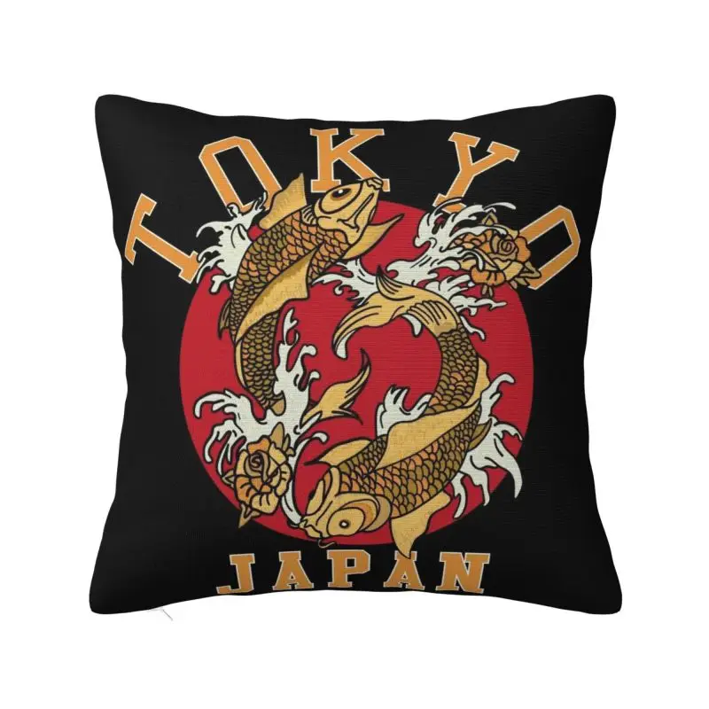 Custom Japanese Tokyo Techwear Cushion Cover Home Decorative Print Throw Pillow for Living Room Double-sided