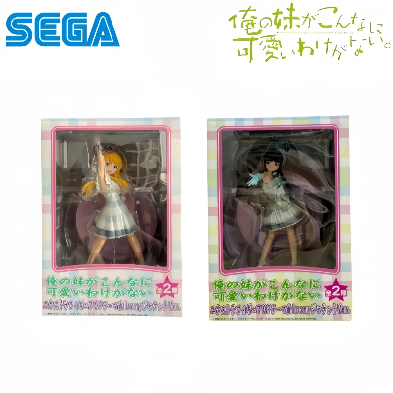 

Sega In Stock Original Box Garagekit Model Oreimo Kirino Kosaka Kuroneko Idol Stage Dress Anime Characters Collectible Figure