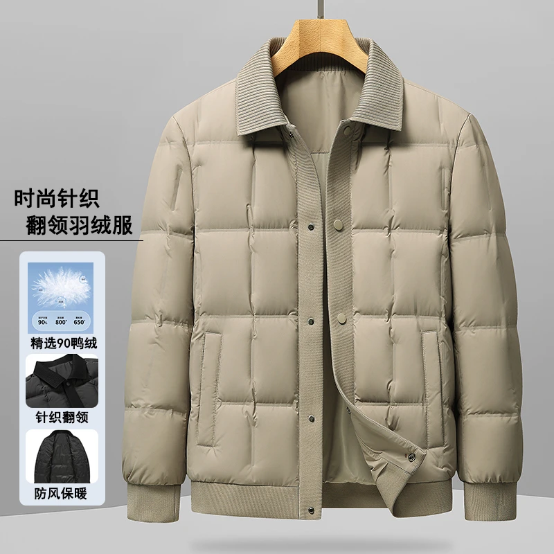 Men's Casual High Quality 90% White Duck Down Jackets 2025 Autumn Winter Lightweight Warm Puffer Coats Outwear Padded Clothing