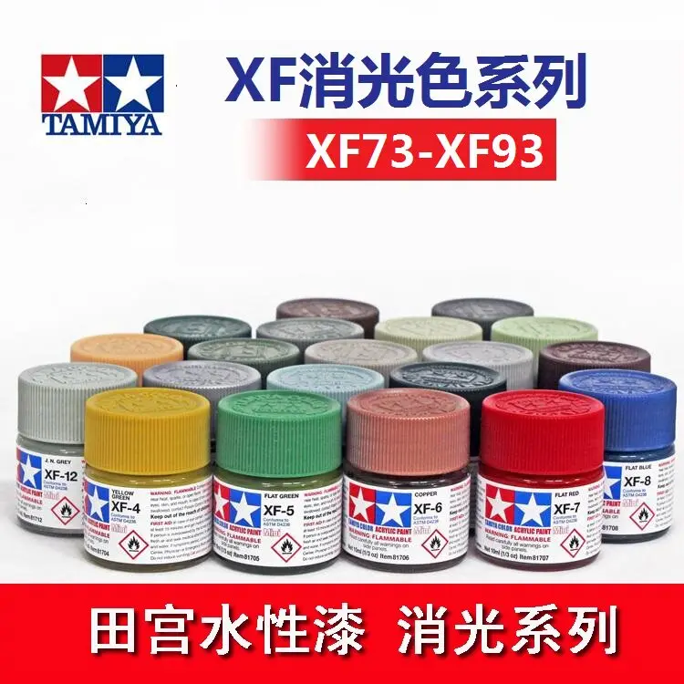 Waterbased Paint XF73XF93 8177381793  Model Coloring Pigments Extinction Series 2
