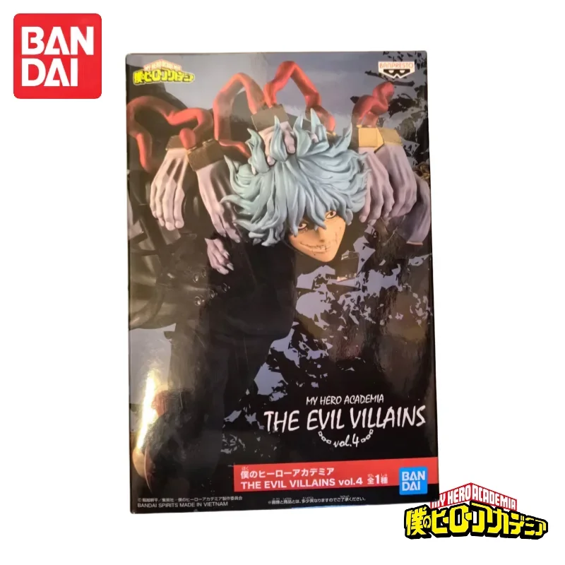 Auf Lager Original Bandai Banpresto My Hero Academia Shigaraki Tomura Anime Merchandise Action Figur Modell Figur Ornamente