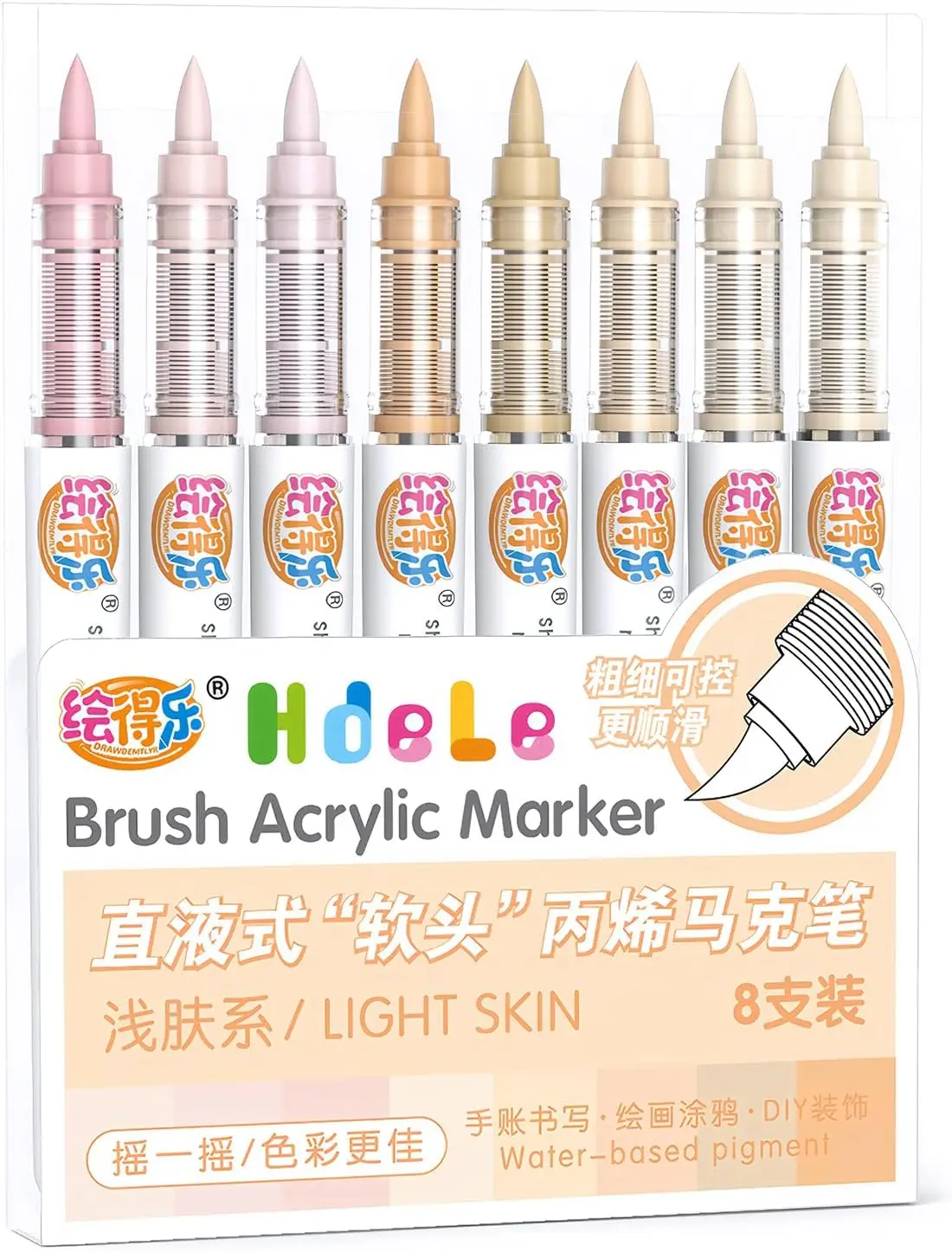 

Skin Tone Acrylic Paint Markers, Brush Tip Paint Pens for Pumpkin, Christmas Art, Rock, Wood, Glass, Canvas, DIY Crafts