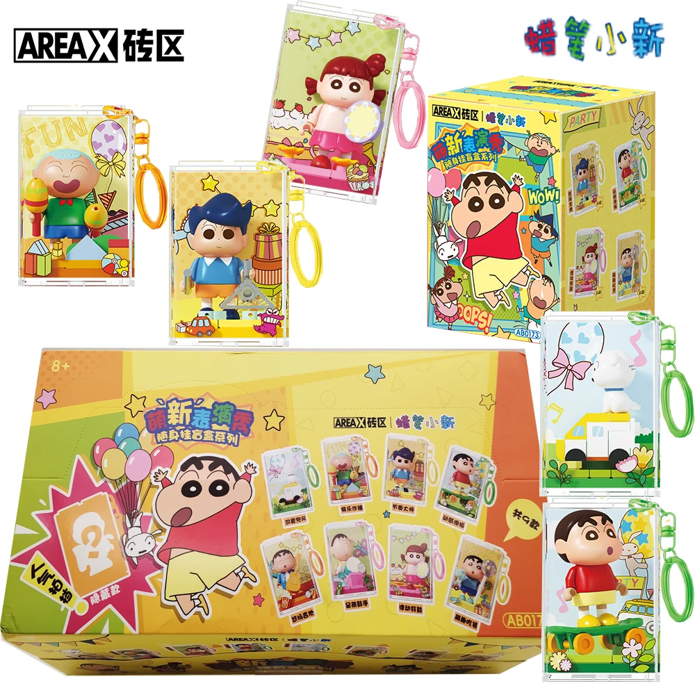 

New AREA-X Original Crayon Shin-chan Performance Show Blind Box Cartoon Fashion Trend Exquisite Pendant Bag Accessories Gifts